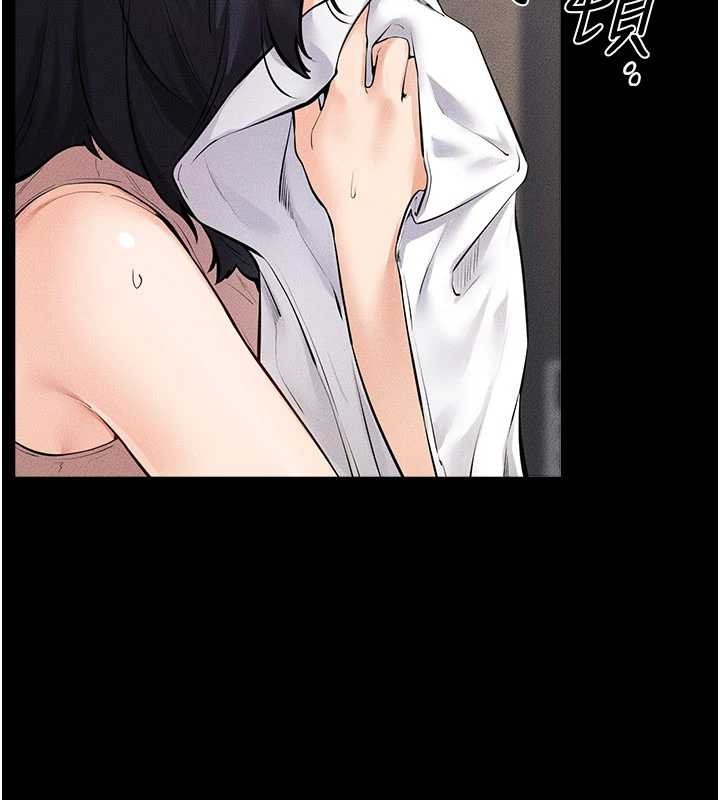 继母与继姐 - 第97話-以後人家會暖好身等你來♥ - page 145