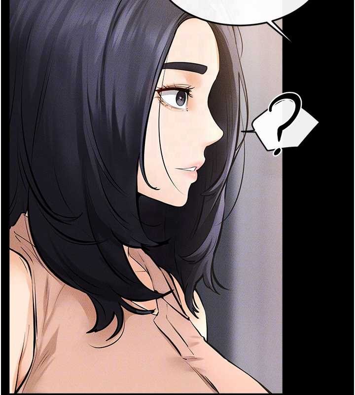 继母与继姐 - 第97話-以後人家會暖好身等你來♥ - page 151