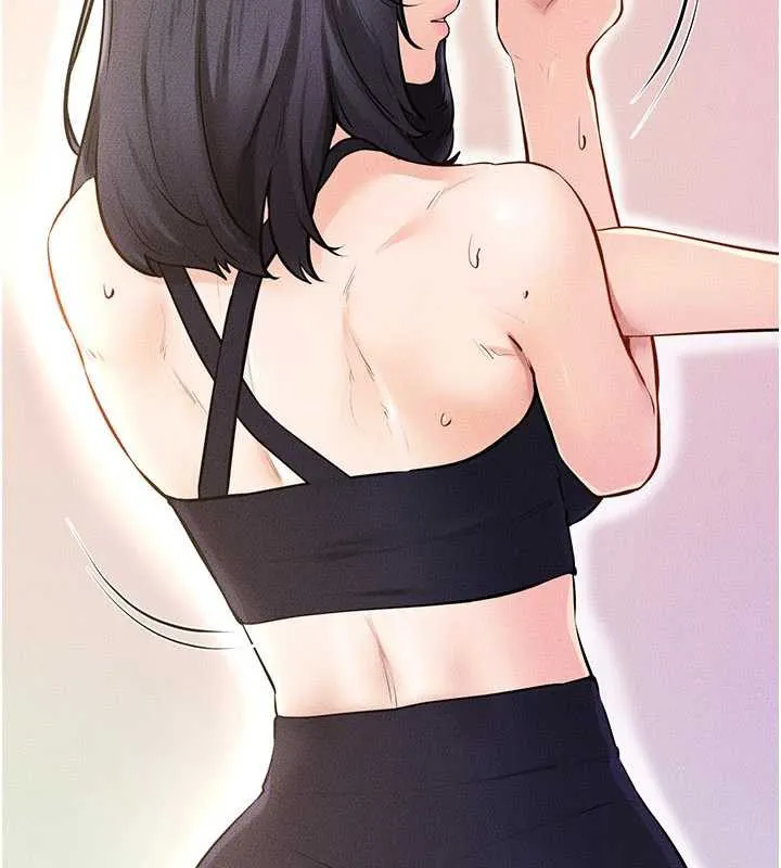 继母与继姐 - 第96話-我才能讓他射這麼多♥ - page 9