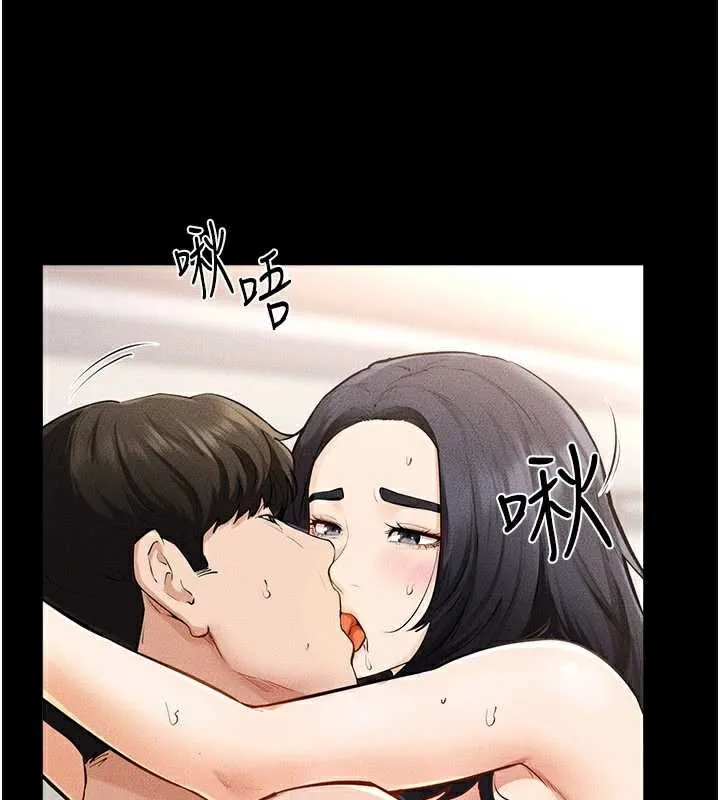 继母与继姐 - 第96話-我才能讓他射這麼多♥ - page 41