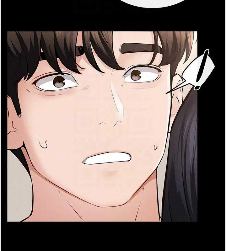 继母与继姐 - 第96話-我才能讓他射這麼多♥ - page 78