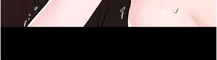 继母与继姐 - 第96話-我才能讓他射這麼多♥ - page 101