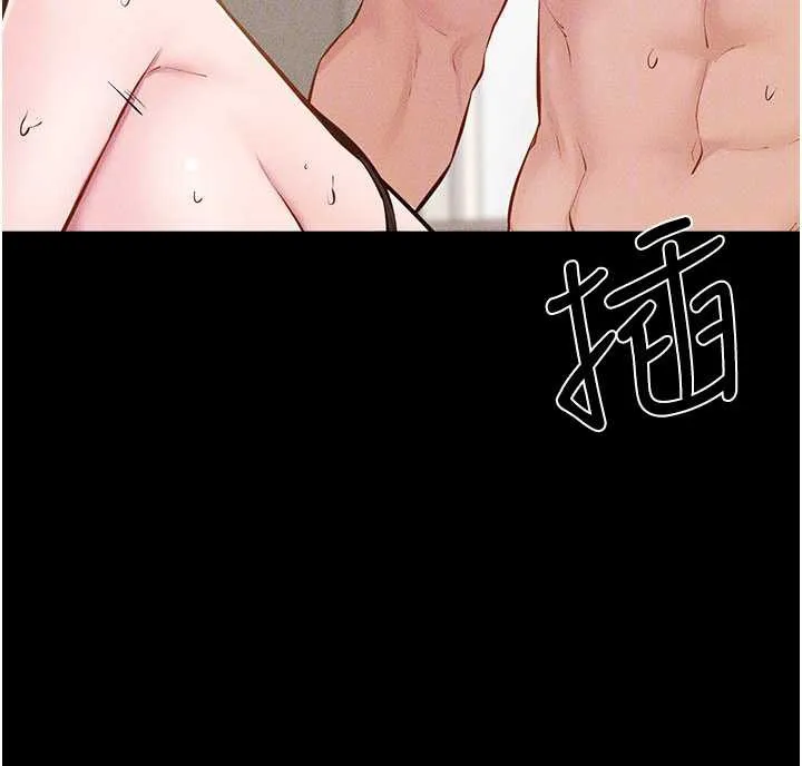 继母与继姐 - 第96話-我才能讓他射這麼多♥ - page 118