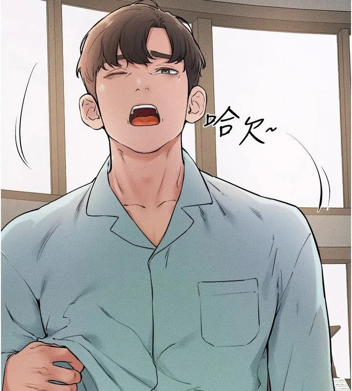 继母与继姐 - 第63話-要不要我來「餵飽」你? - page 3