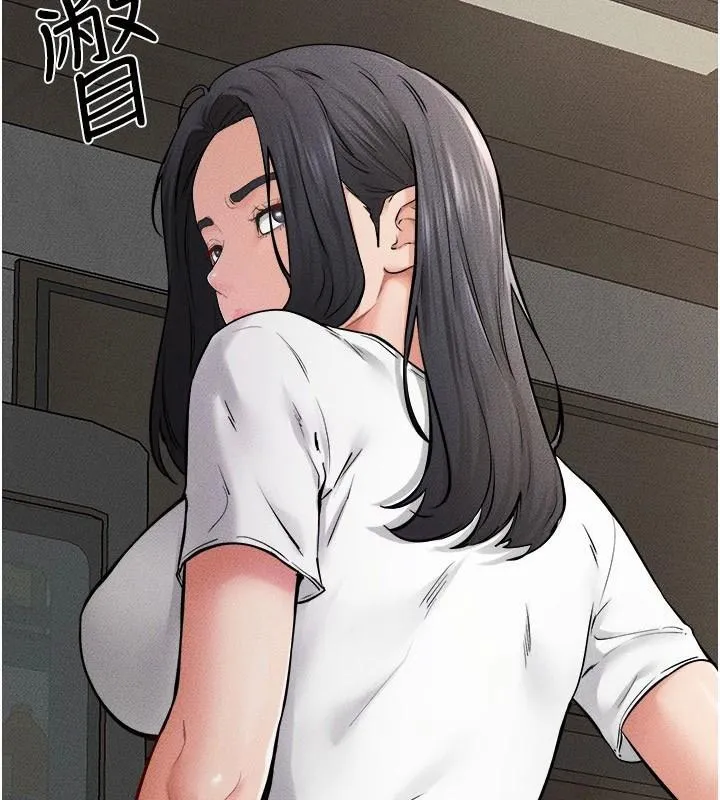 继母与继姐 - 第63話-要不要我來「餵飽」你? - page 9