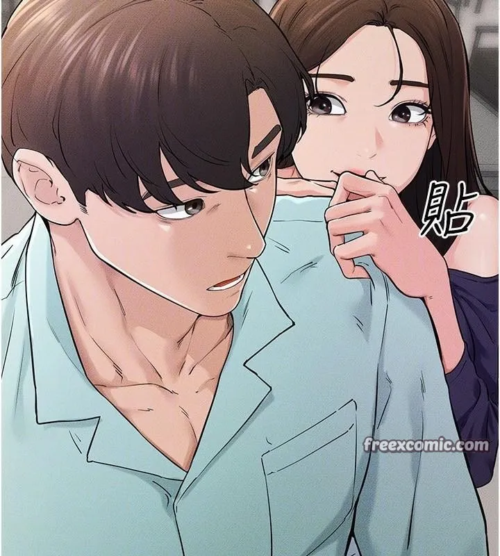 继母与继姐 - 第63話-要不要我來「餵飽」你? - page 30