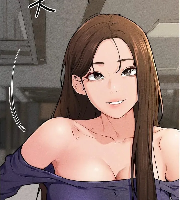 继母与继姐 - 第63話-要不要我來「餵飽」你? - page 43
