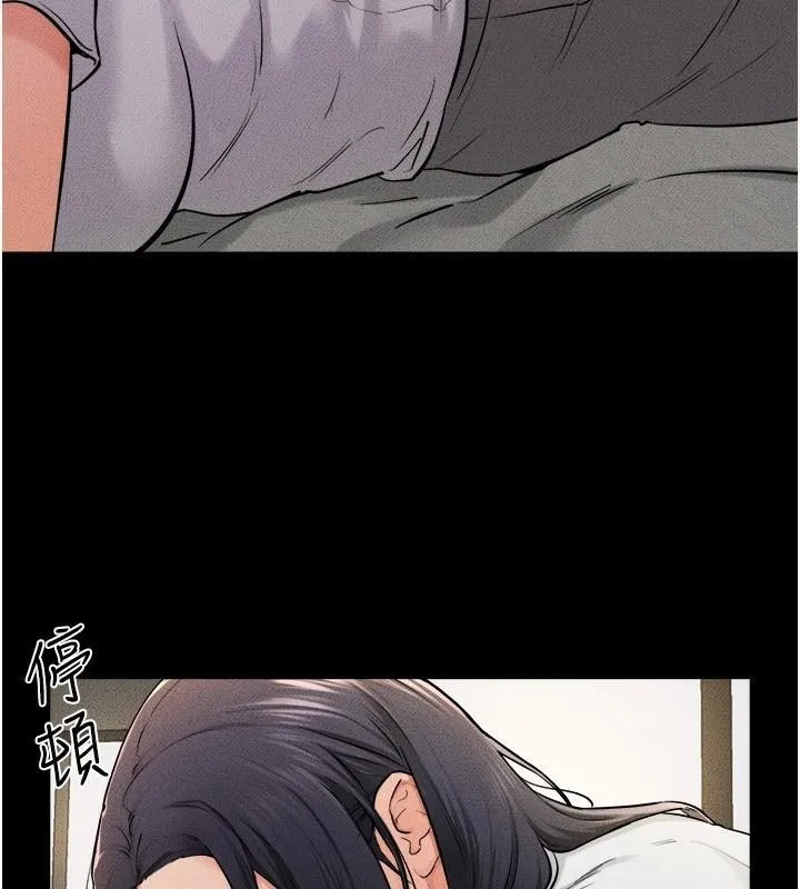 继母与继姐 - 第63話-要不要我來「餵飽」你? - page 66