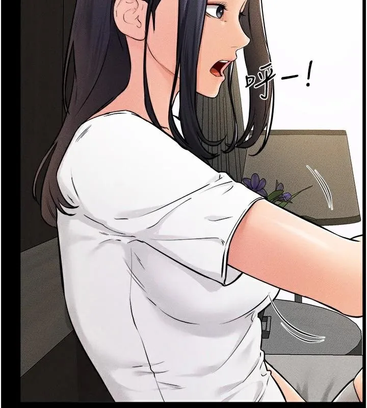 继母与继姐 - 第63話-要不要我來「餵飽」你? - page 88