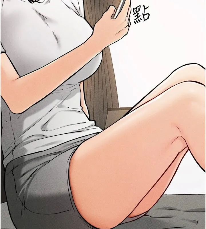 继母与继姐 - 第63話-要不要我來「餵飽」你? - page 97