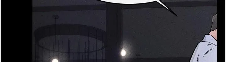 继母与继姐 - 第63話-要不要我來「餵飽」你? - page 121