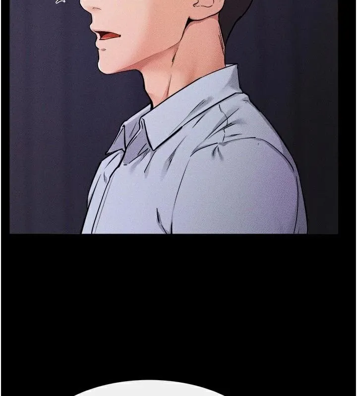 继母与继姐 - 第63話-要不要我來「餵飽」你? - page 130