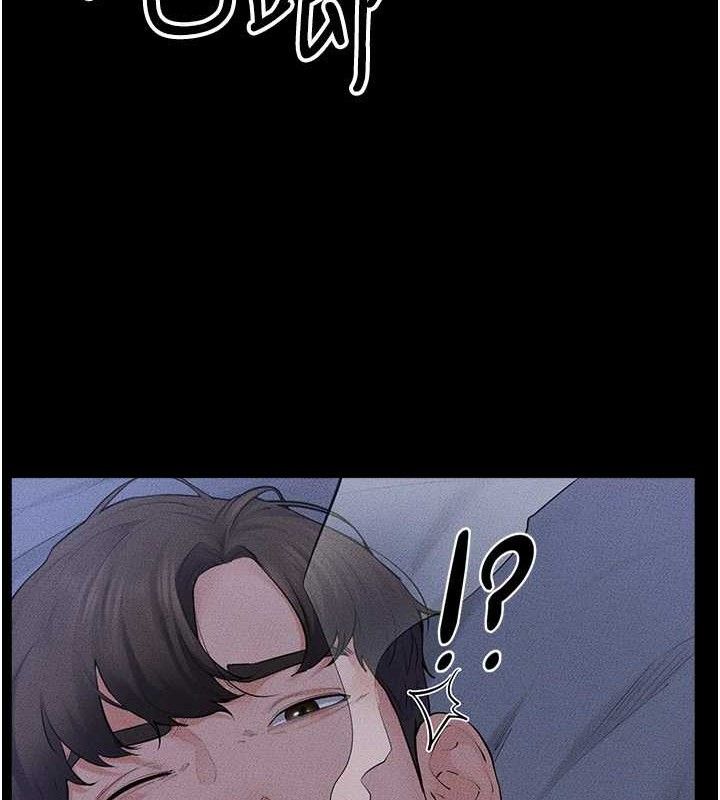 继母与继姐 - 第83話-坦然面對身體的慾望 - page 61