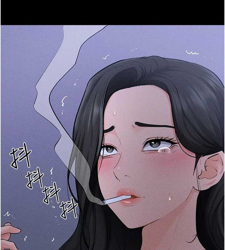 继母与继姐 - 第83話-坦然面對身體的慾望 - page 95