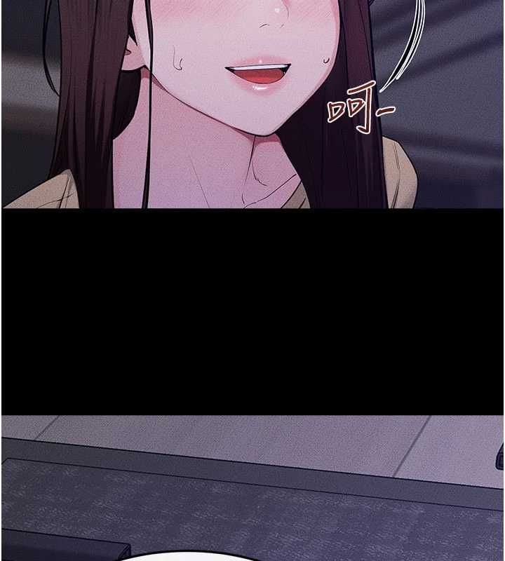 继母与继姐 - 第121話-滿足變態的所有需求 - page 4