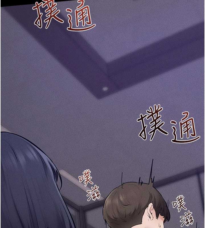 继母与继姐 - 第121話-滿足變態的所有需求 - page 14