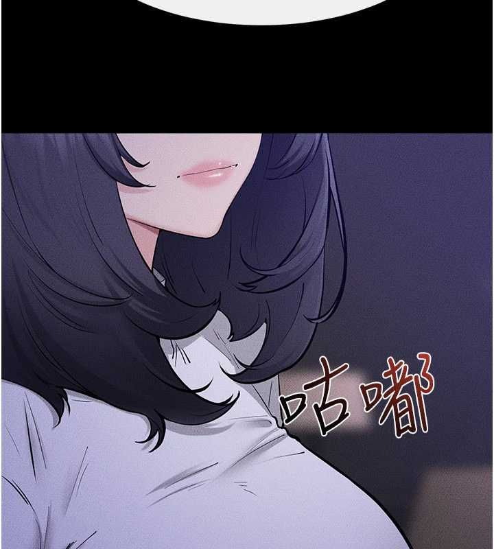 继母与继姐 - 第121話-滿足變態的所有需求 - page 21