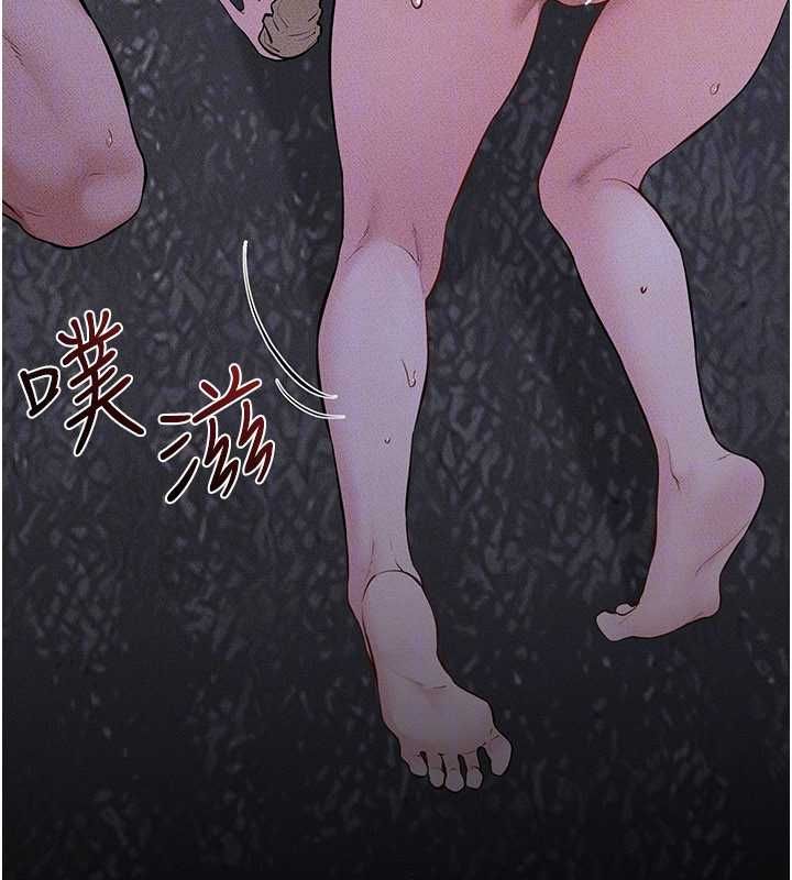 继母与继姐 - 第121話-滿足變態的所有需求 - page 31