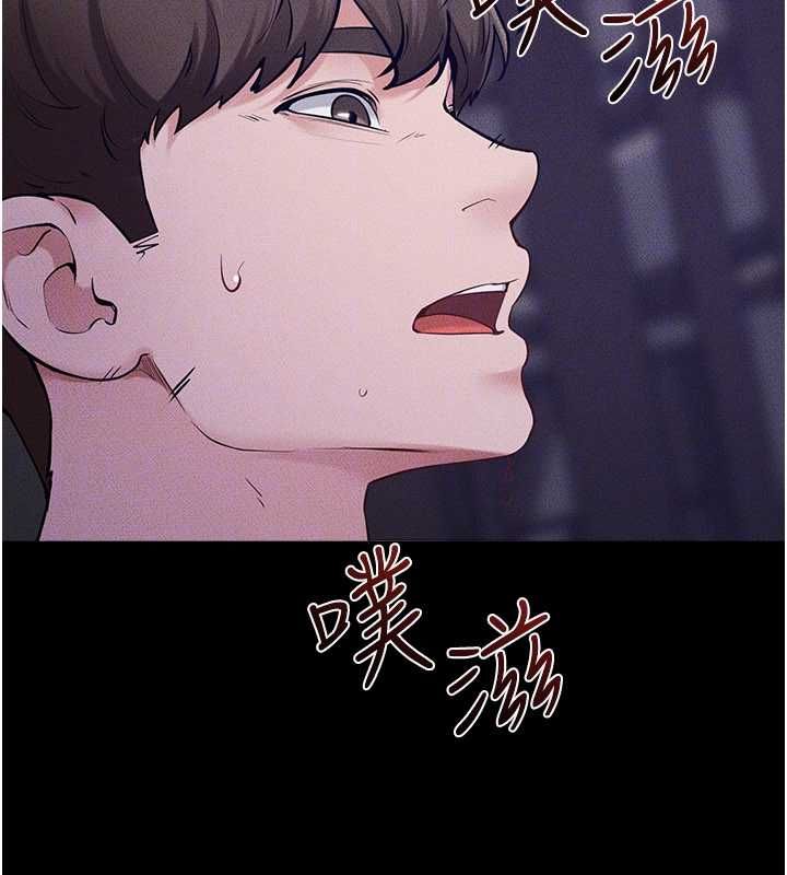 继母与继姐 - 第121話-滿足變態的所有需求 - page 33