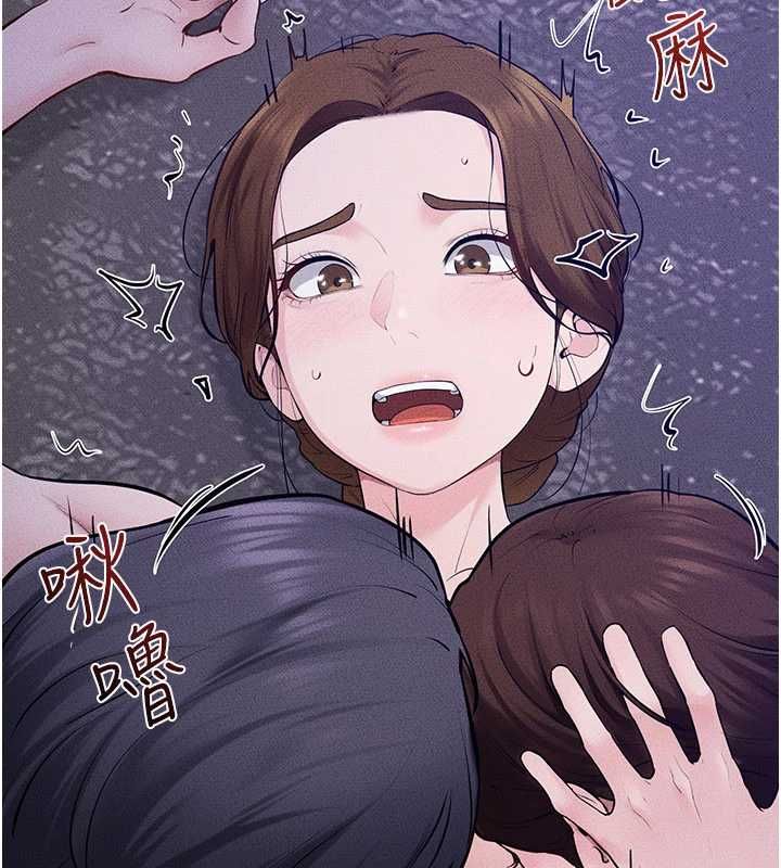 继母与继姐 - 第121話-滿足變態的所有需求 - page 36