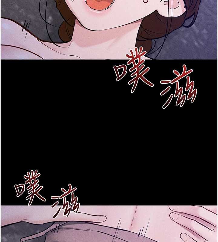 继母与继姐 - 第121話-滿足變態的所有需求 - page 41