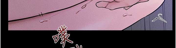 继母与继姐 - 第121話-滿足變態的所有需求 - page 88