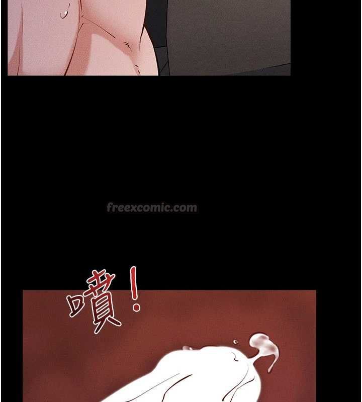 继母与继姐 - 第121話-滿足變態的所有需求 - page 105