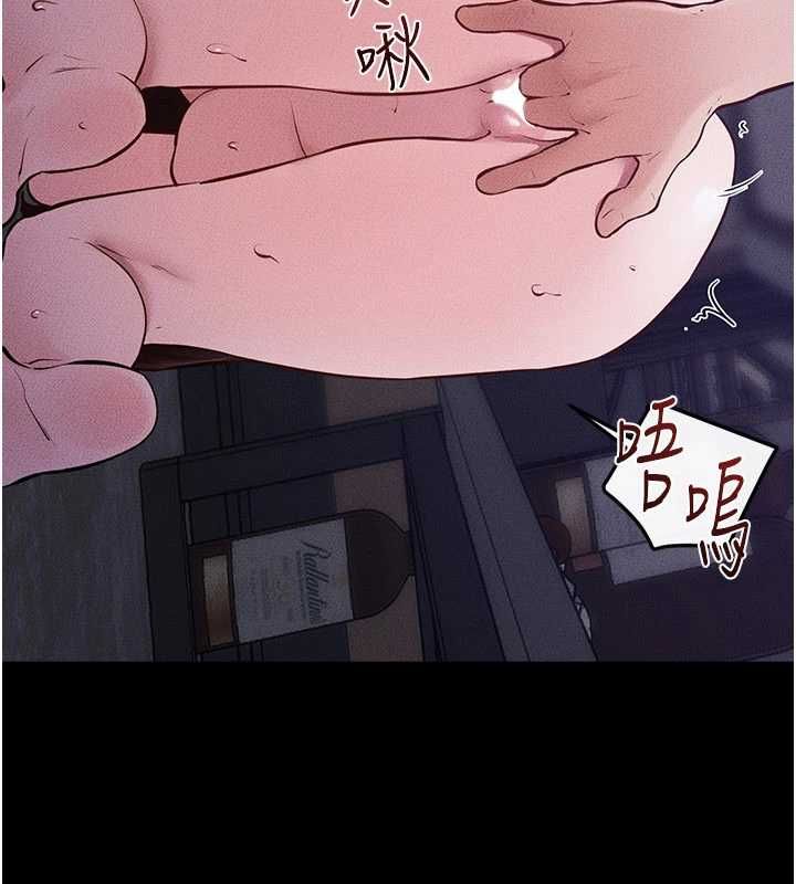 继母与继姐 - 第121話-滿足變態的所有需求 - page 109