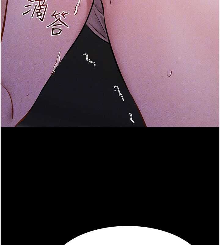 继母与继姐 - 第121話-滿足變態的所有需求 - page 115