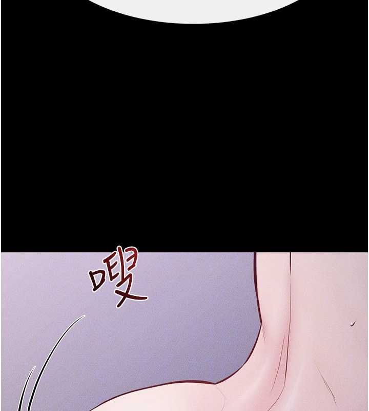继母与继姐 - 第121話-滿足變態的所有需求 - page 141