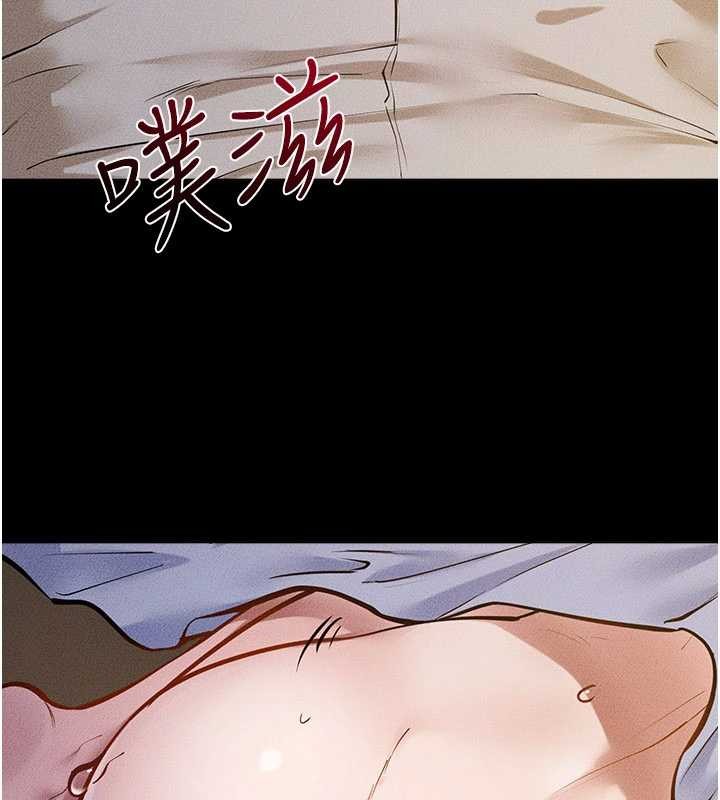 继母与继姐 - 第108話-宣示主權的性愛 - page 19