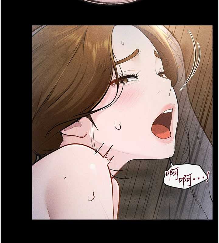 继母与继姐 - 第108話-宣示主權的性愛 - page 25