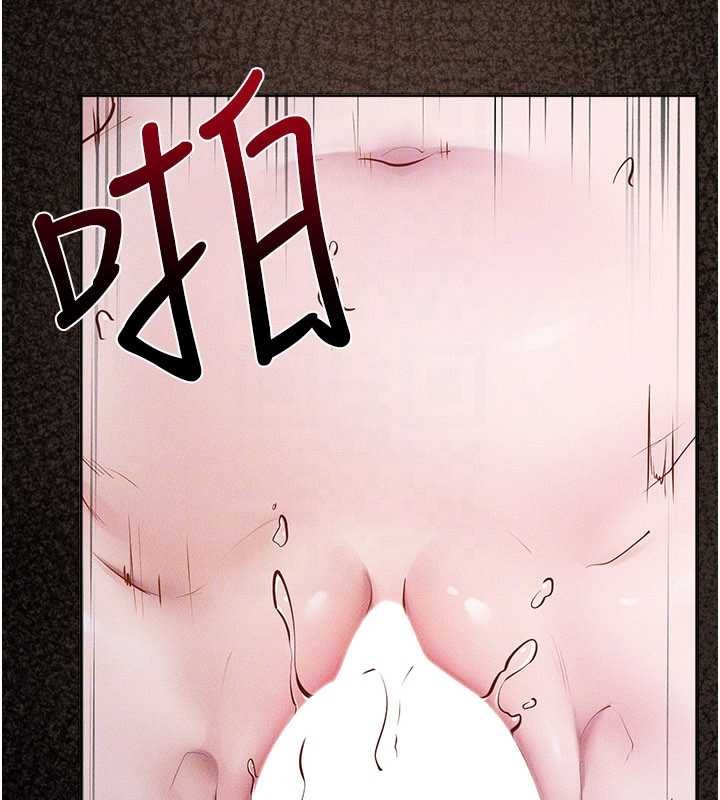 继母与继姐 - 第108話-宣示主權的性愛 - page 52