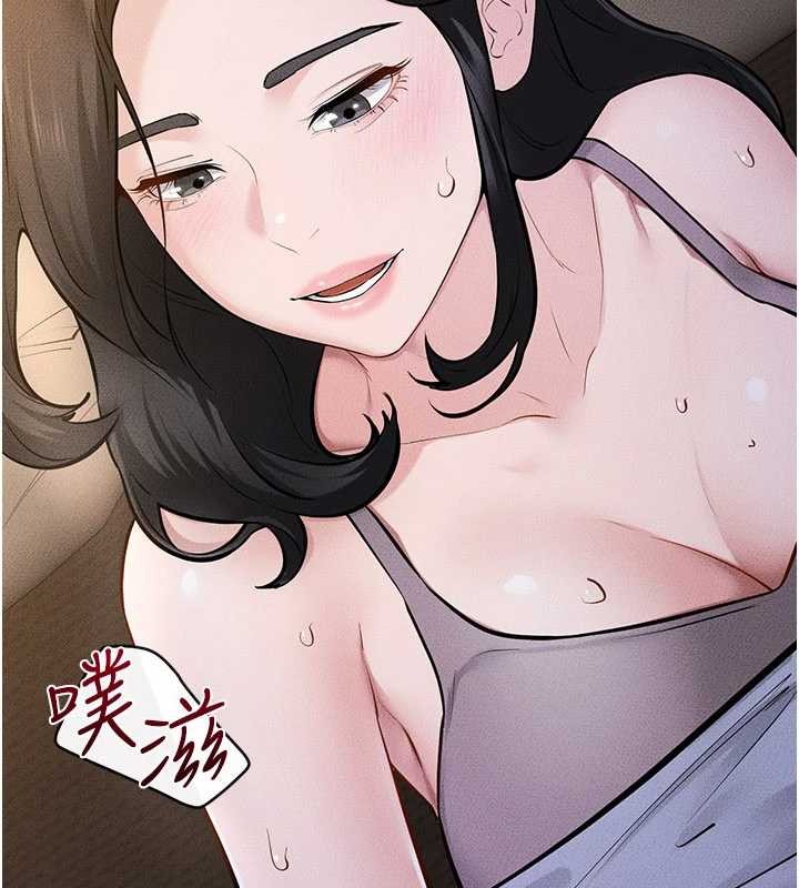 继母与继姐 - 第108話-宣示主權的性愛 - page 58