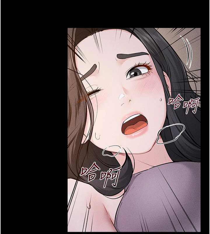 继母与继姐 - 第108話-宣示主權的性愛 - page 88