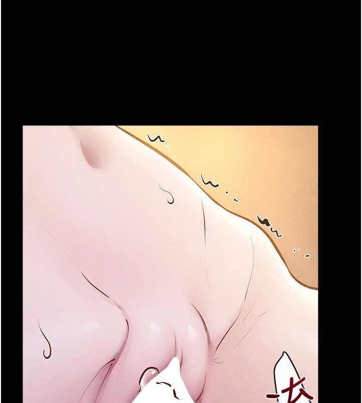 继母与继姐 - 第108話-宣示主權的性愛 - page 100