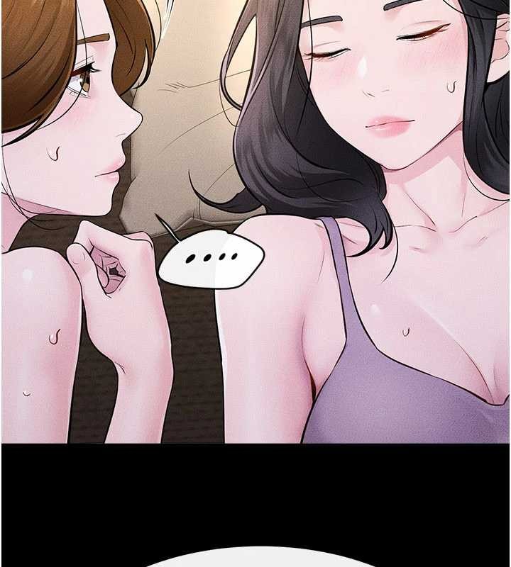 继母与继姐 - 第108話-宣示主權的性愛 - page 118