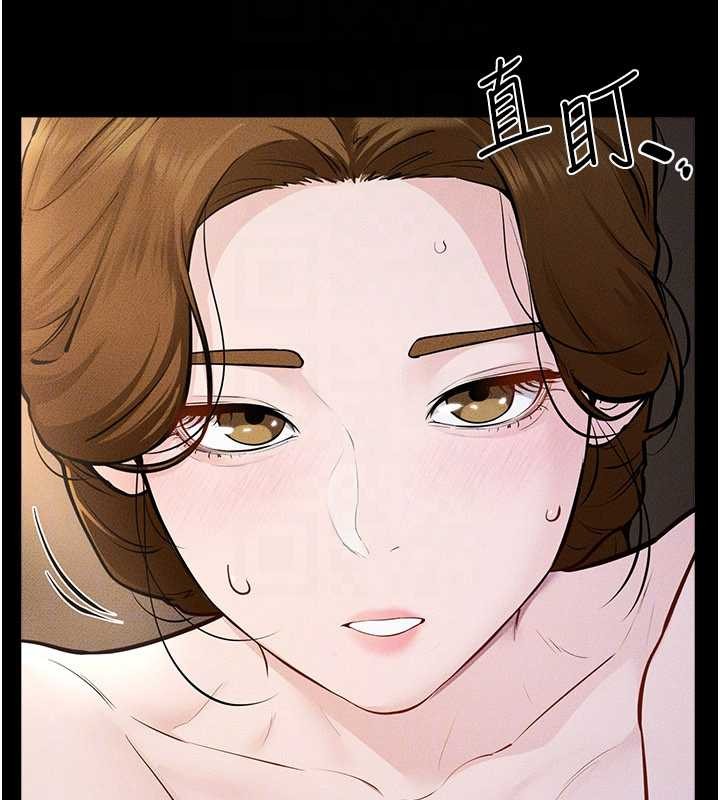 继母与继姐 - 第108話-宣示主權的性愛 - page 122