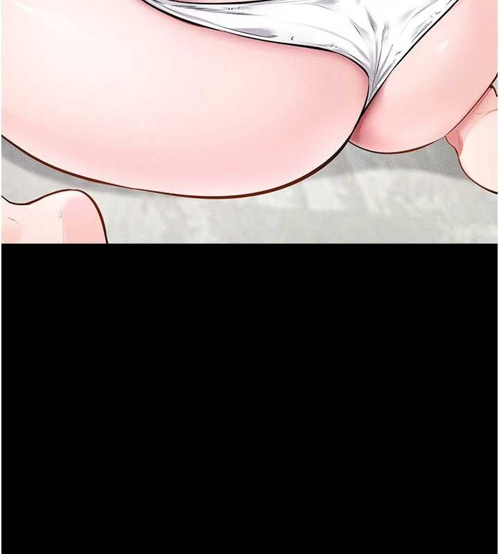 继母与继姐 - 第103話-妳這個表情太犯規了 - page 5