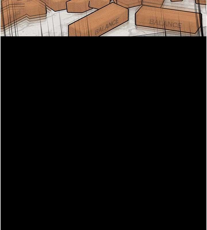 继母与继姐 - 第103話-妳這個表情太犯規了 - page 13