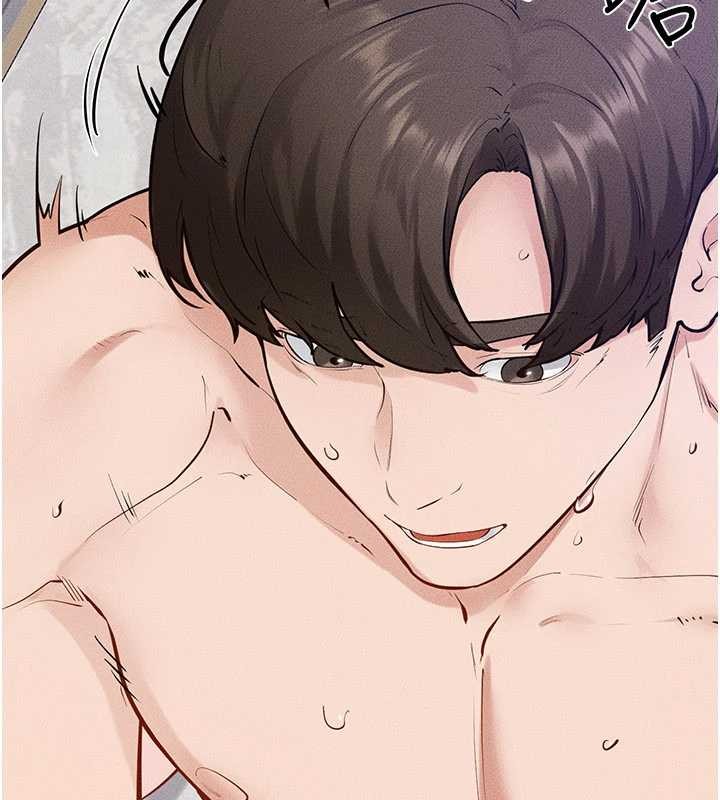 继母与继姐 - 第103話-妳這個表情太犯規了 - page 63