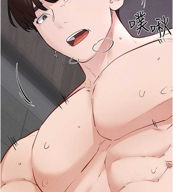 继母与继姐 - 第103話-妳這個表情太犯規了 - page 74