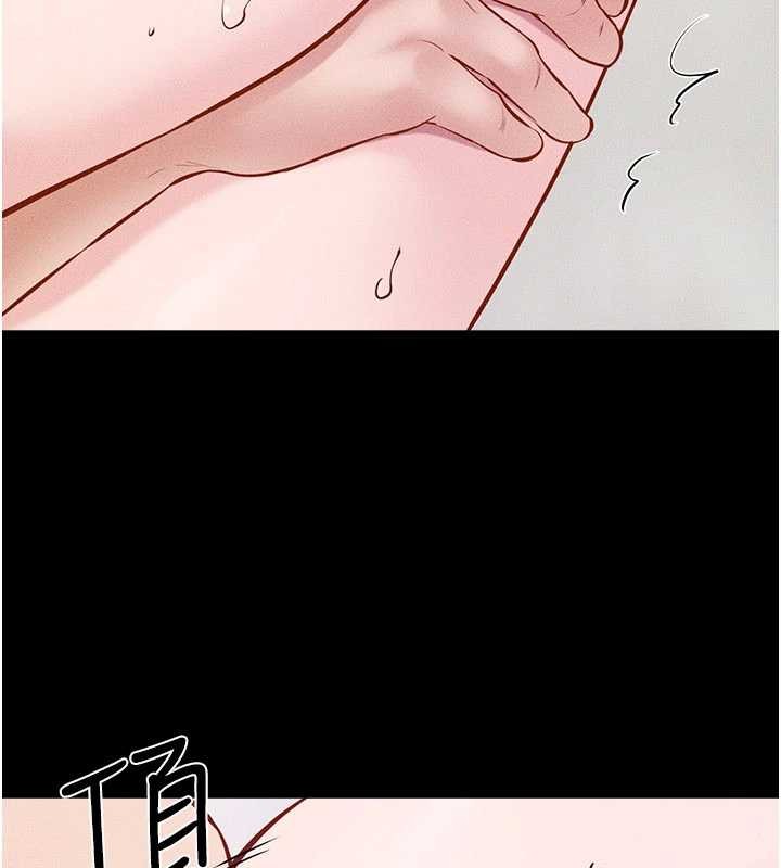 继母与继姐 - 第103話-妳這個表情太犯規了 - page 115