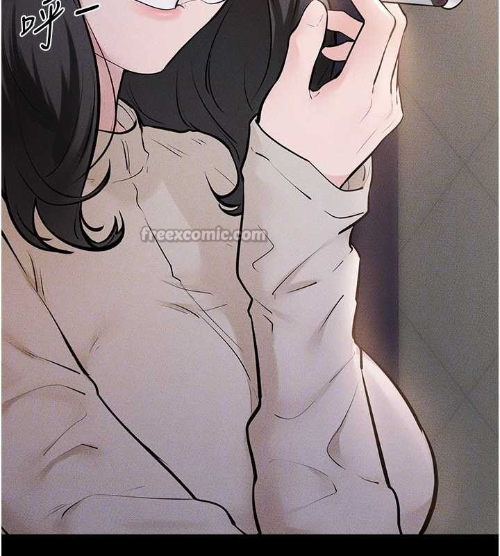 继母与继姐 - 第103話-妳這個表情太犯規了 - page 154