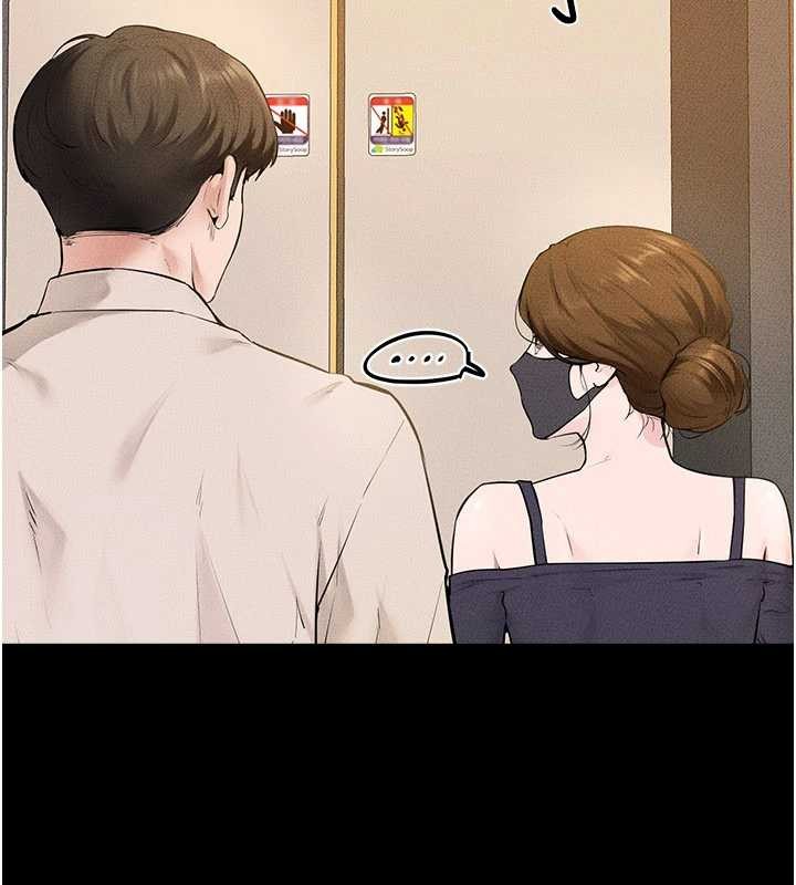 继母与继姐 - 第101話-我們換個地方繼續恩愛 - page 36