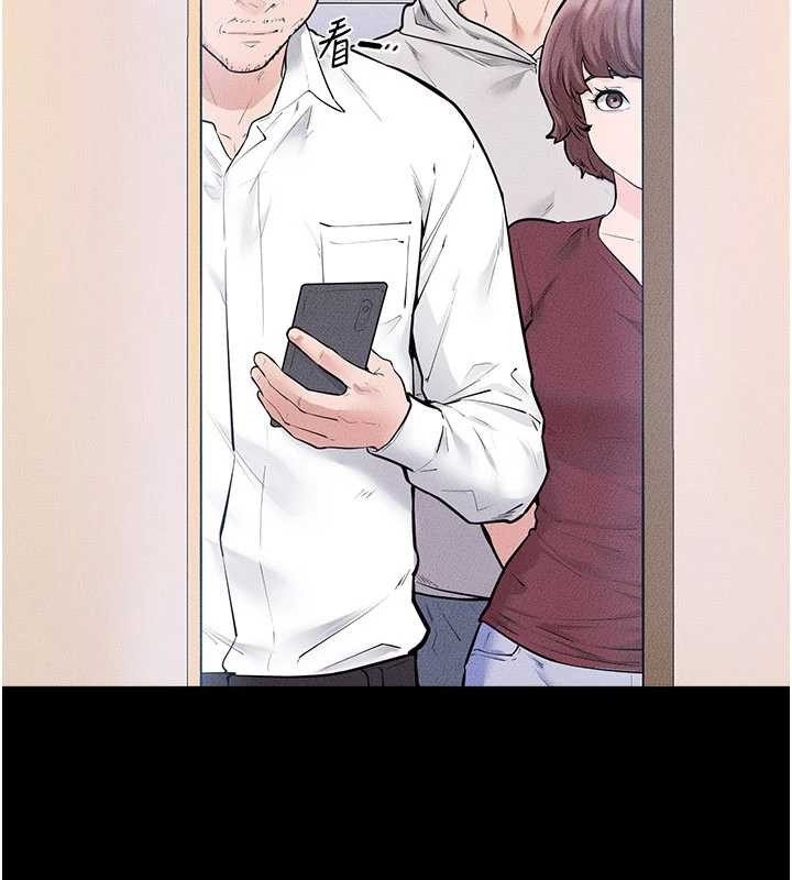继母与继姐 - 第101話-我們換個地方繼續恩愛 - page 40