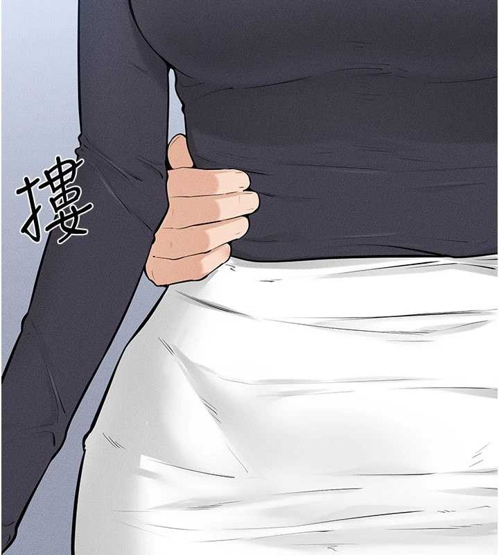 继母与继姐 - 第101話-我們換個地方繼續恩愛 - page 63
