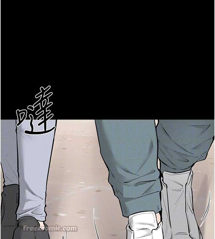 继母与继姐 - 第101話-我們換個地方繼續恩愛 - page 70