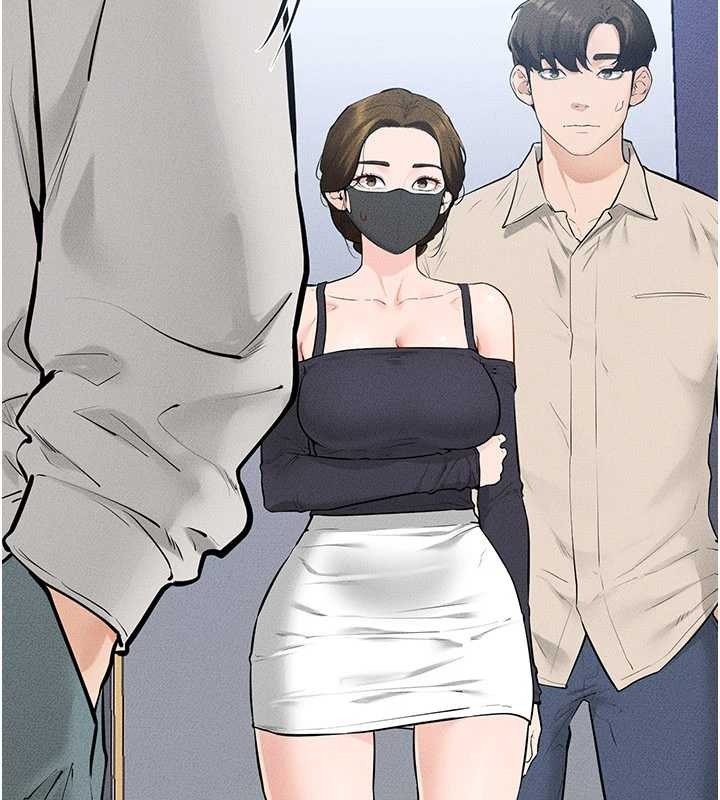 继母与继姐 - 第101話-我們換個地方繼續恩愛 - page 73