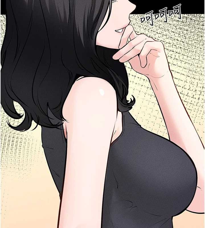 继母与继姐 - 第101話-我們換個地方繼續恩愛 - page 117